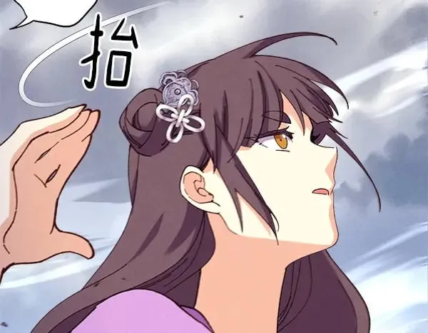 第184话 情况反转195