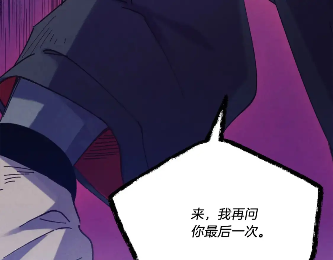 第154话 集训159