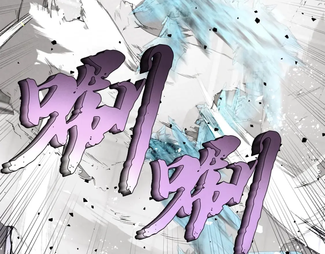 第70话 冰剑关则秀134