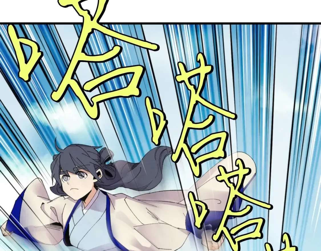 第59话 老师傅的手段37