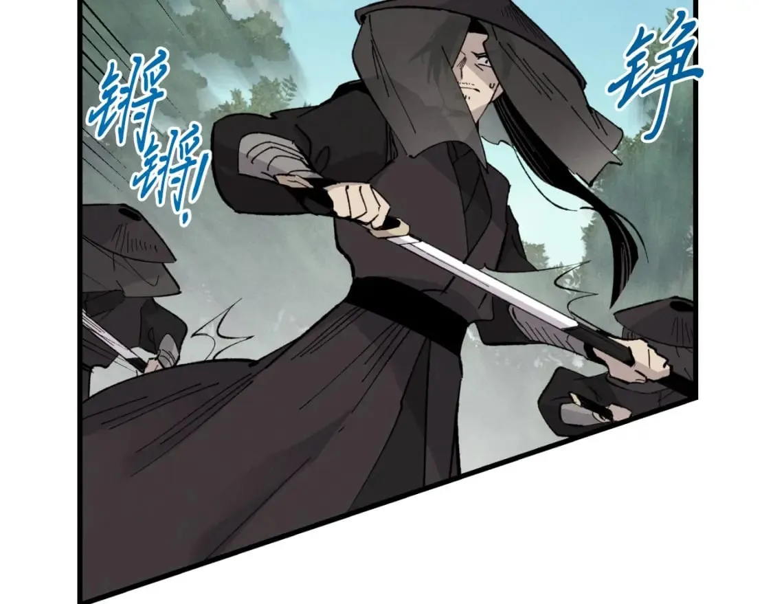 第33话 燕飞的师父13
