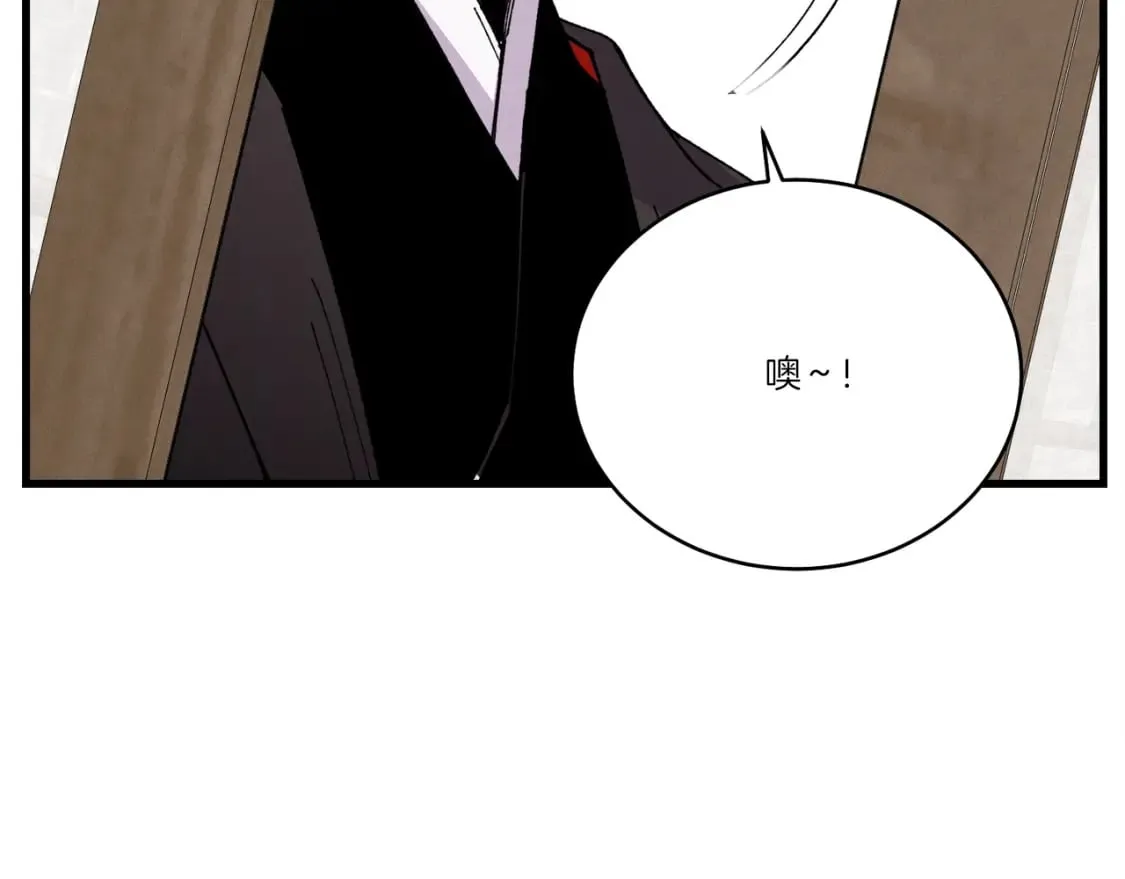 第78话 完胜179