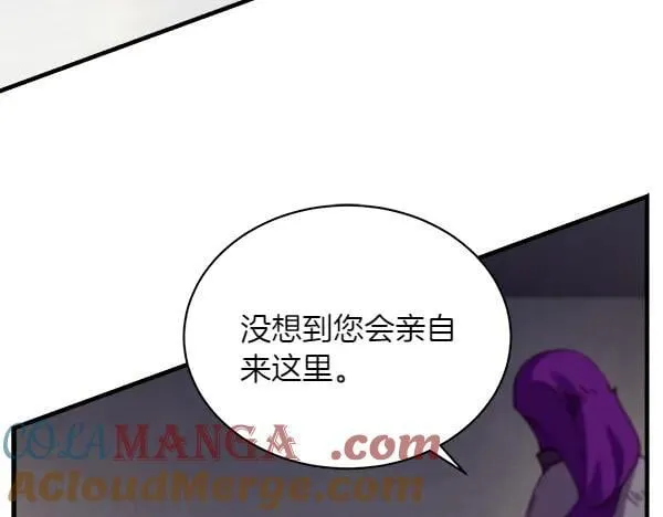 第187话 神秘人96