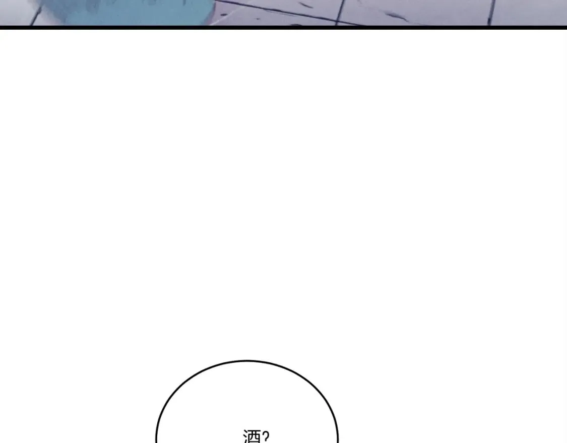 第124话 入围四强115