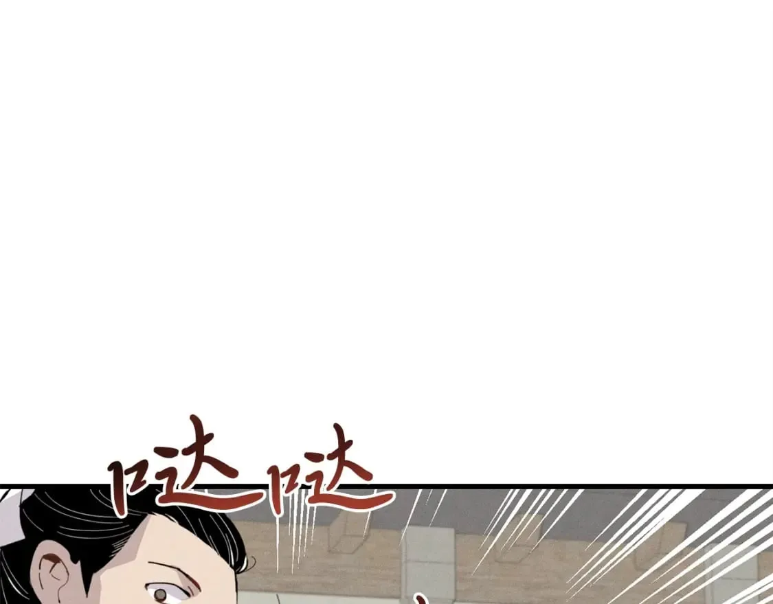 第17话 大人物0