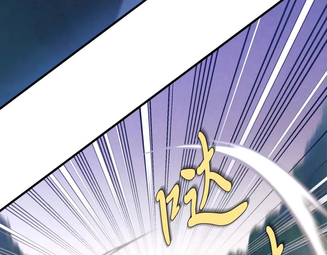 第171话 无差别攻击29