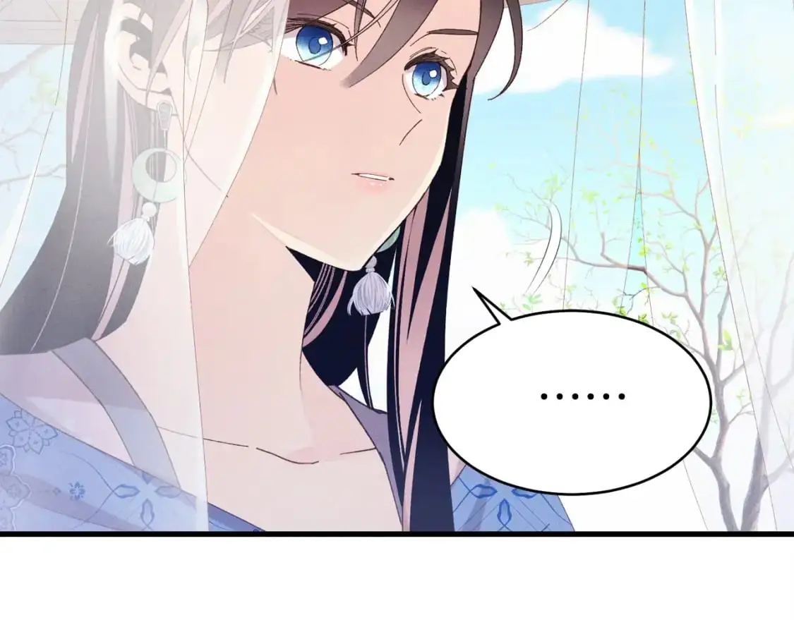 第146话 急报21