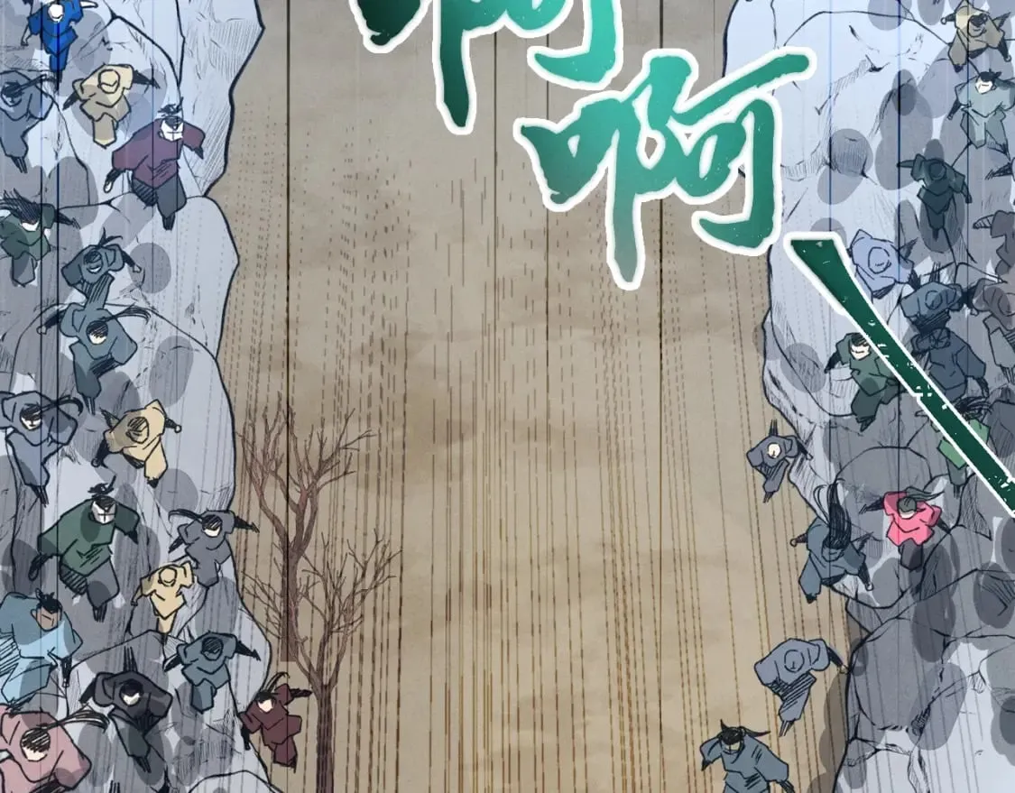 第62话 雷神49