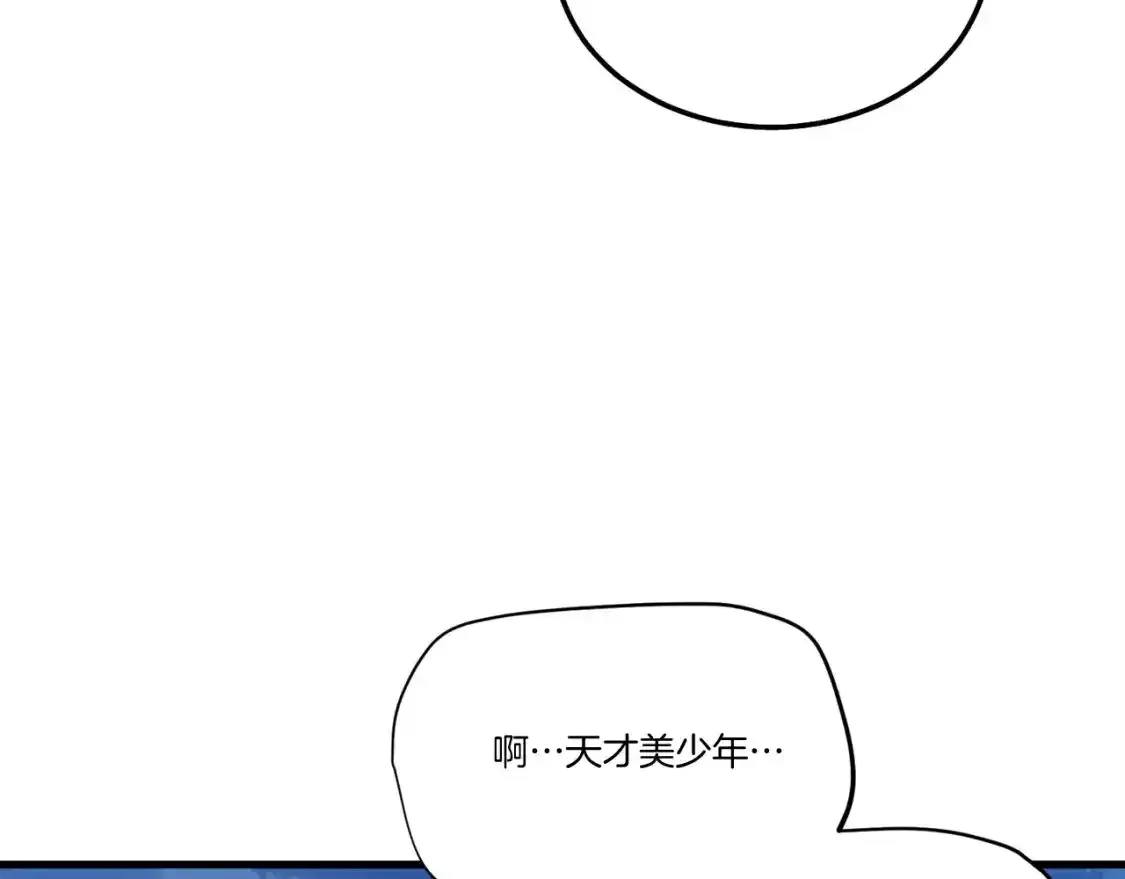 第168话 战栗116