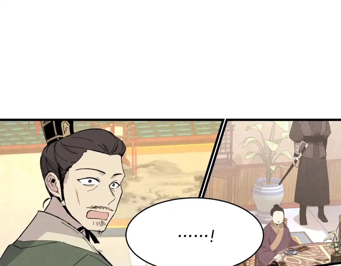 第19话 言语无法形容的舞姿4