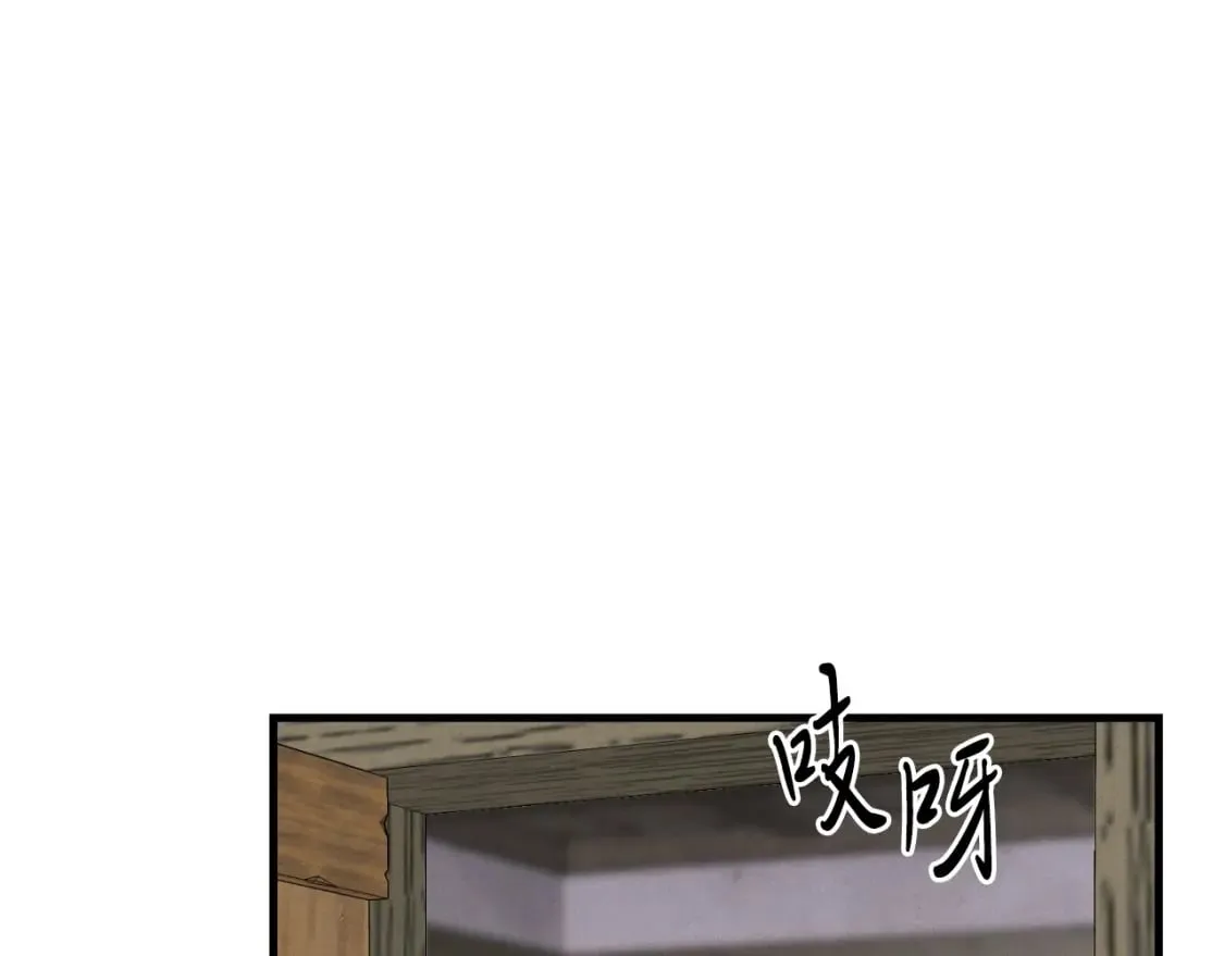 第57话 疯狗27