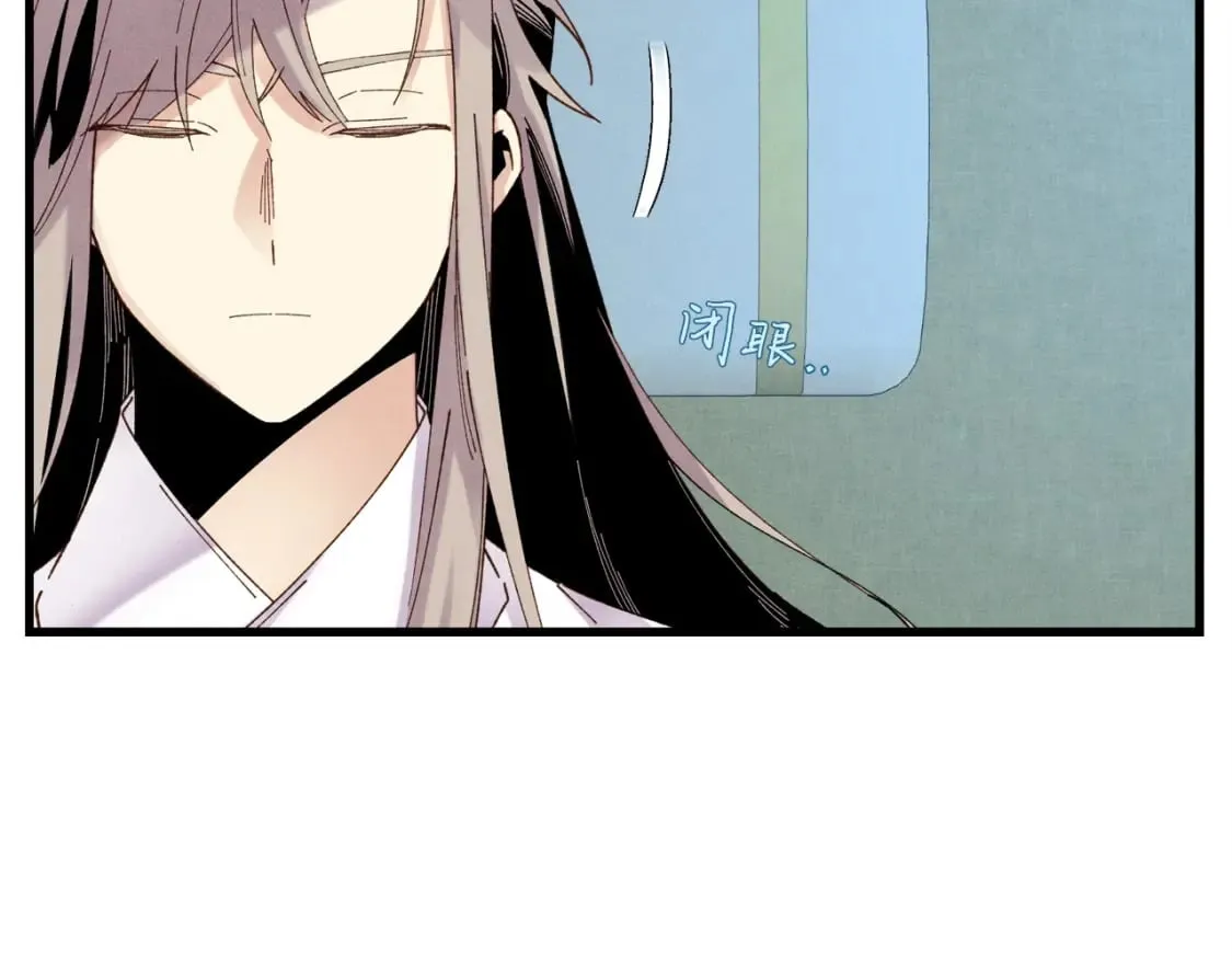 第95话 学馆的绝世美人88