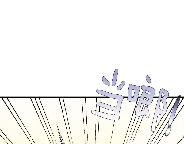 第179话 担忧254