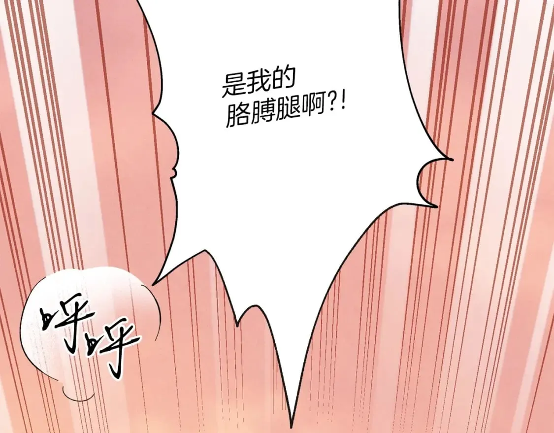 第3话149