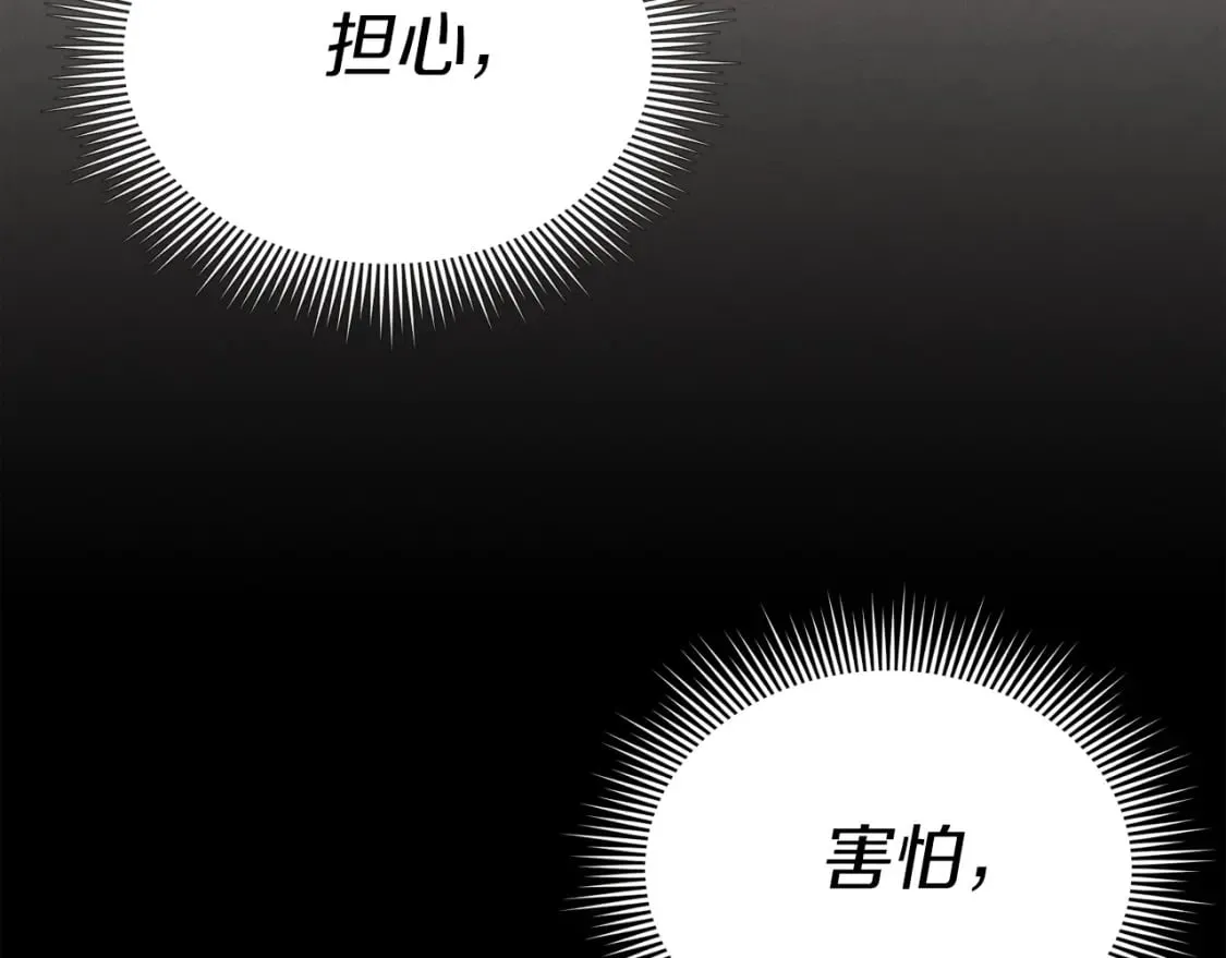 第135话 我不会躲开113