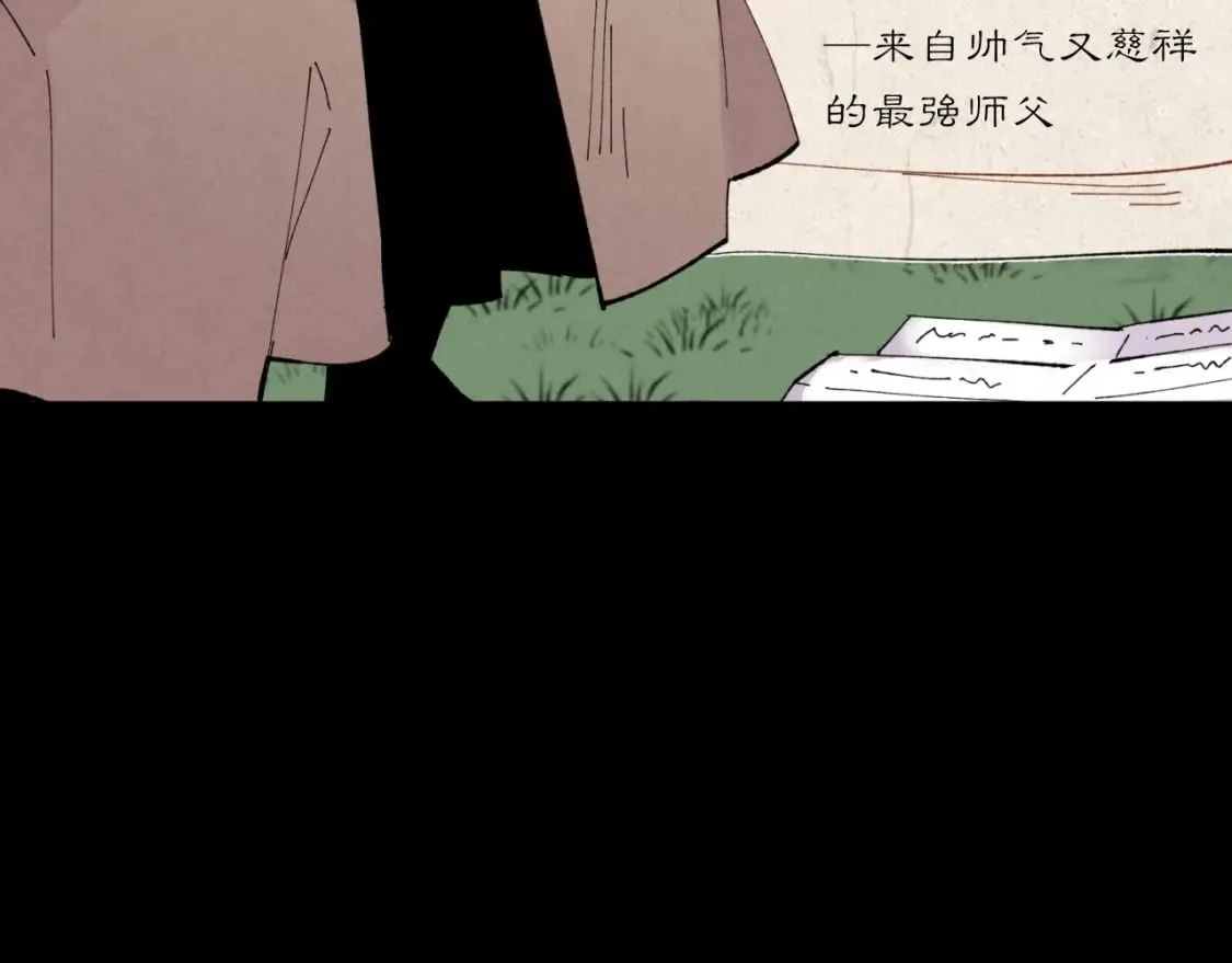 第47话 超级加倍31
