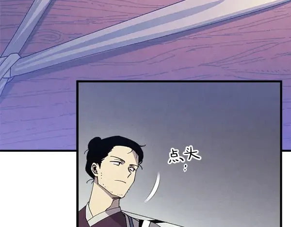第180话 尽快出发176