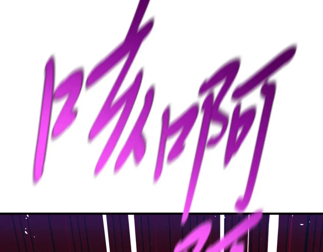 第178话 天劫145