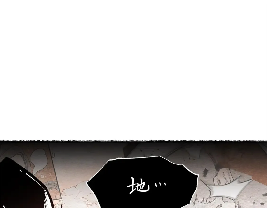 第62话 雷神180
