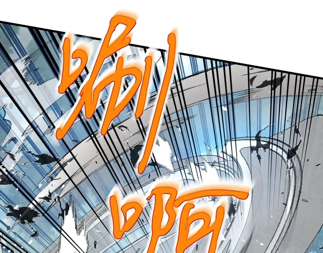 第89话 特殊武器137