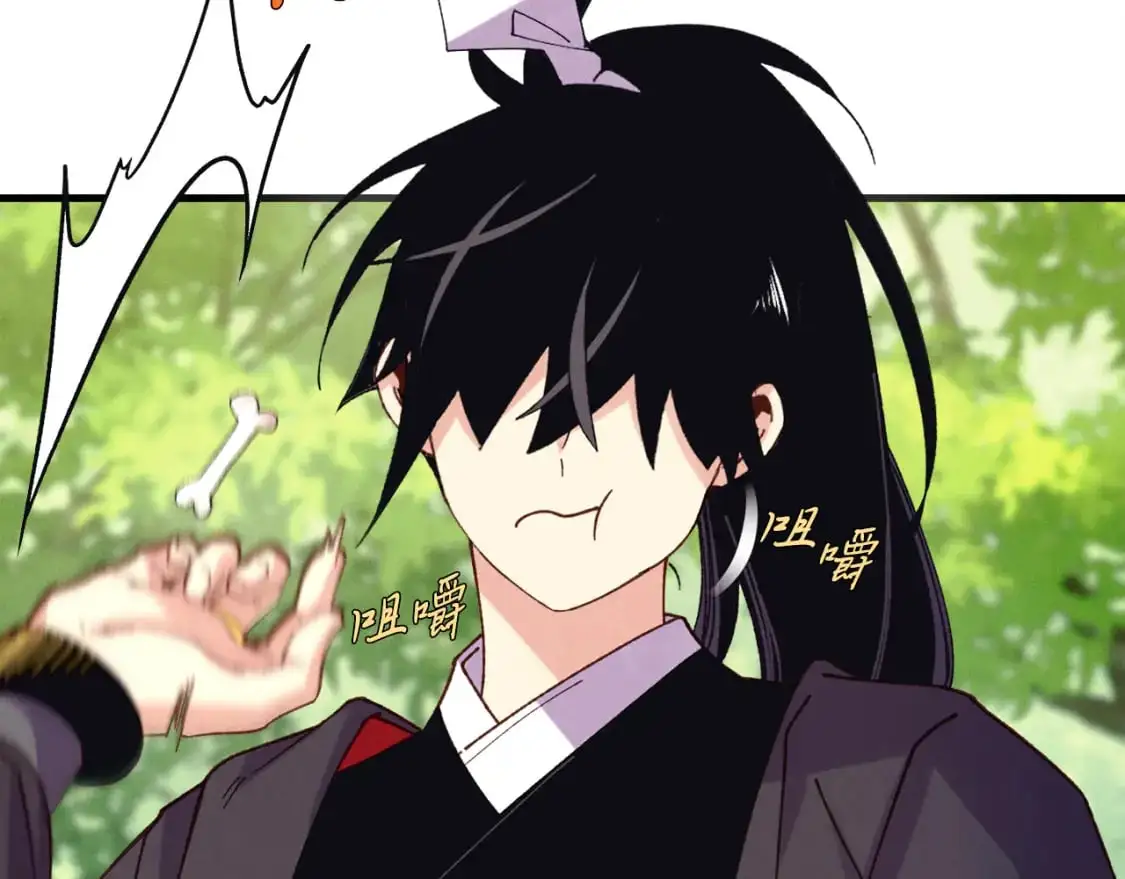 第163话 行走的闹钟80
