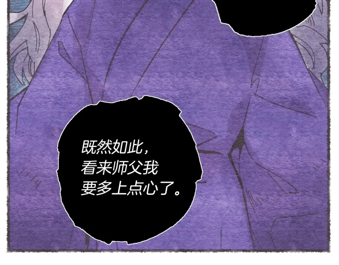 第48话 训练地狱156