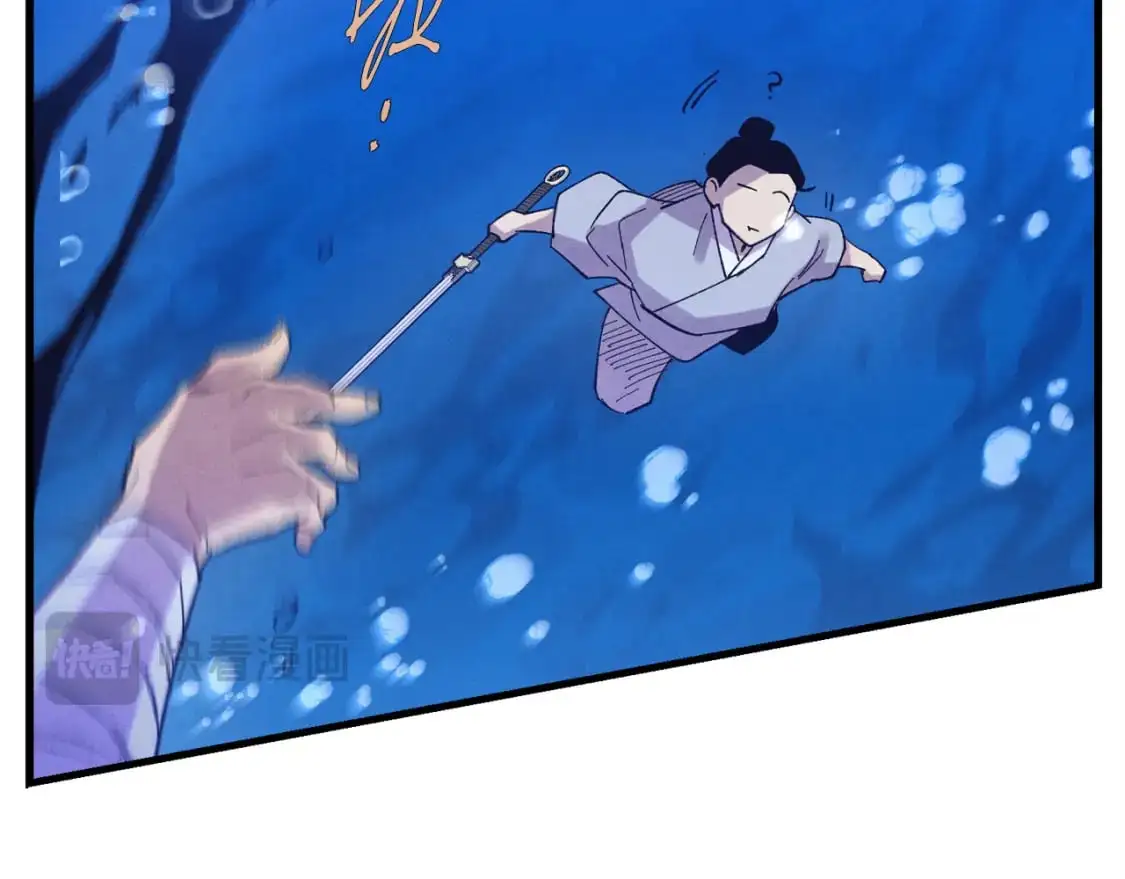 第159话 买命钱142