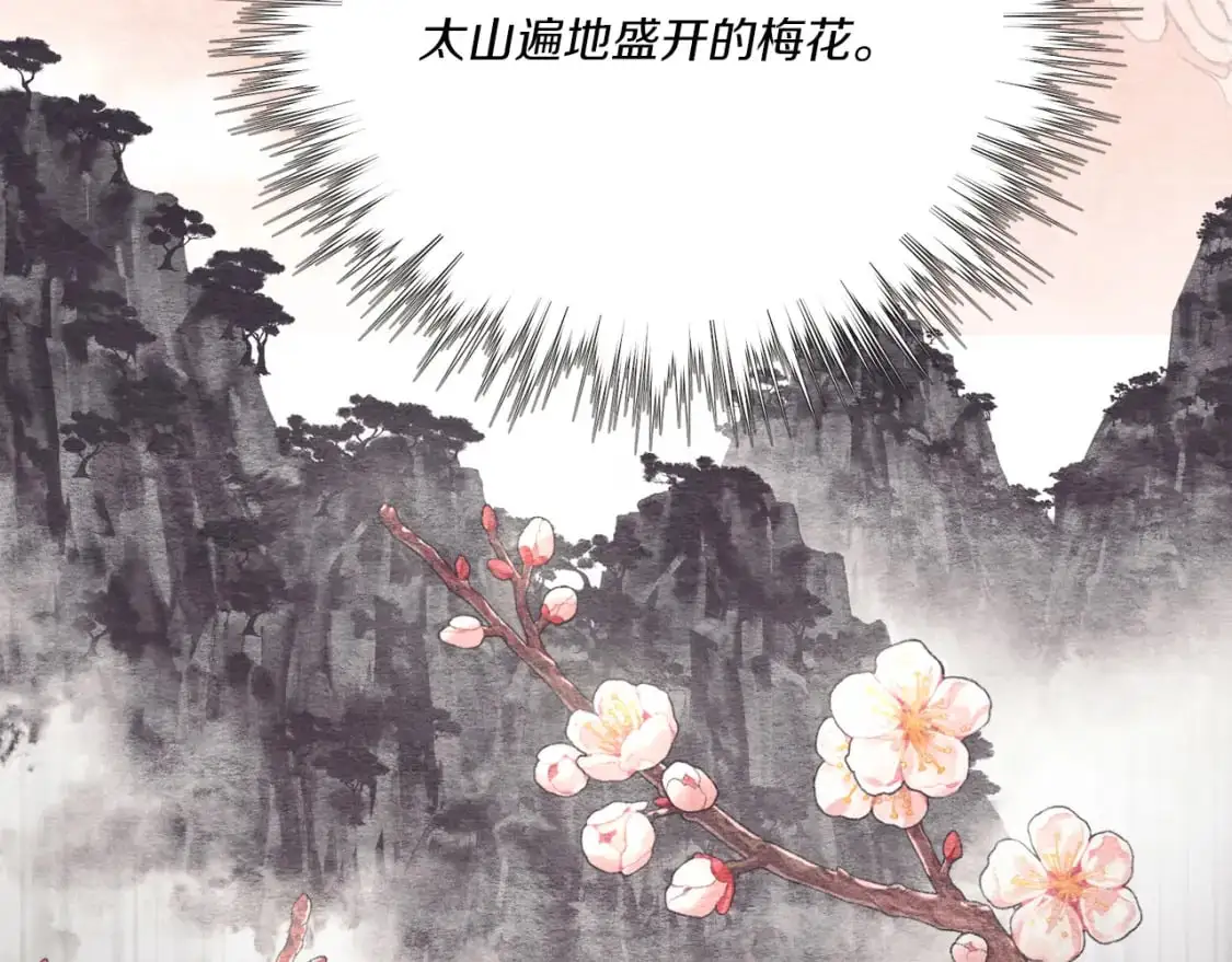 第158话 水战179