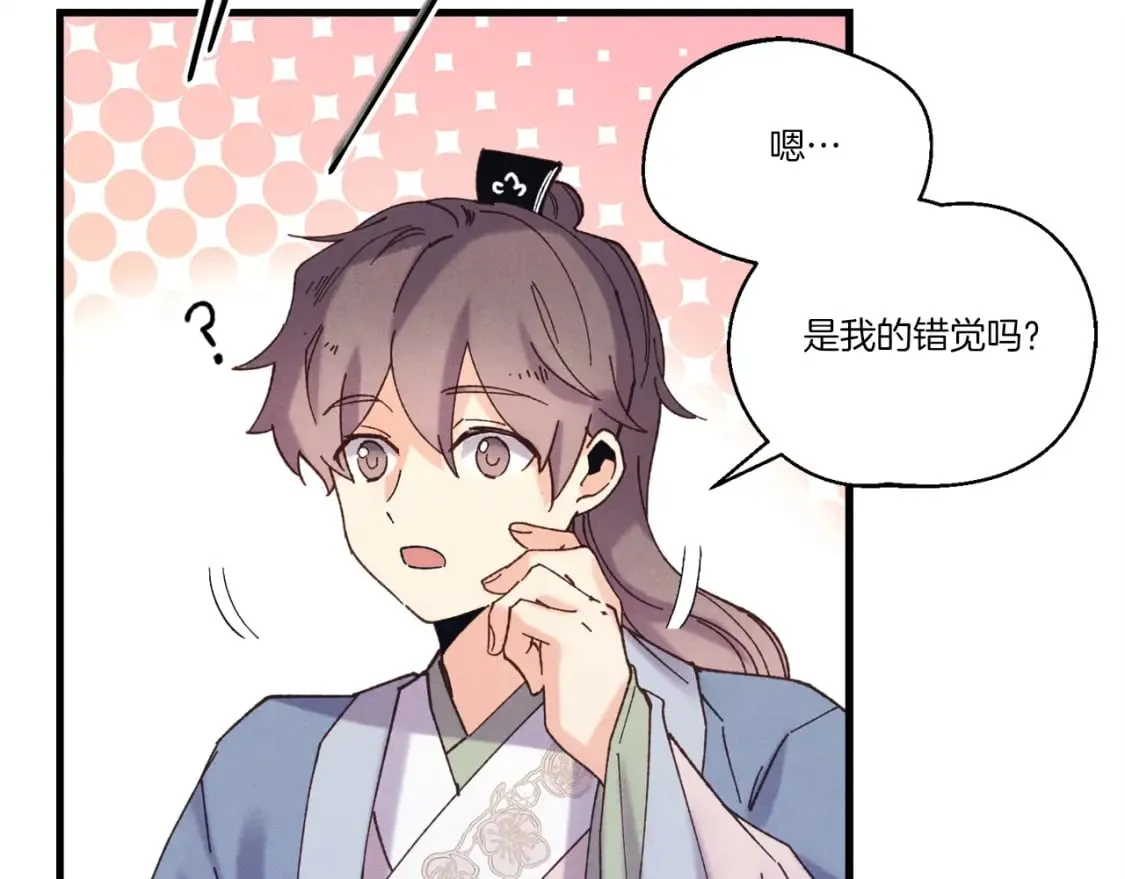 第135话 我不会躲开55