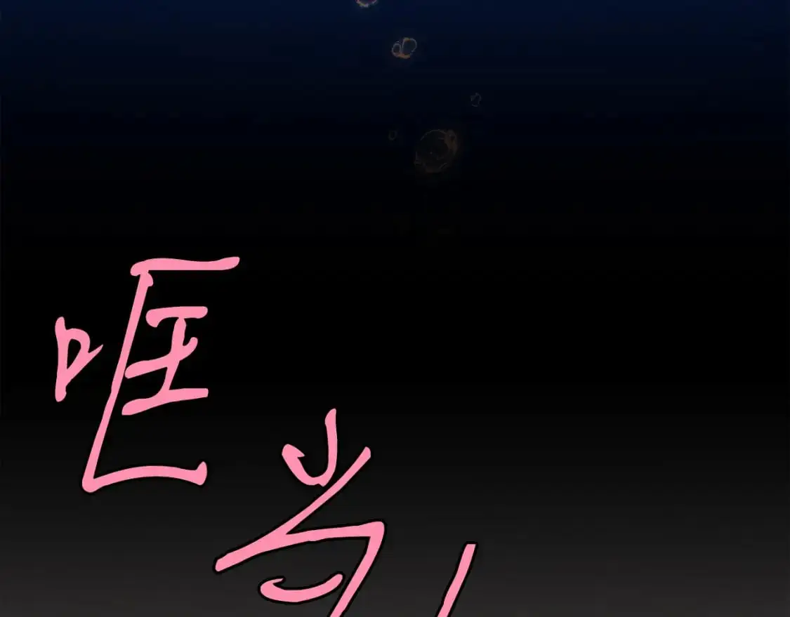 第158话 水战151
