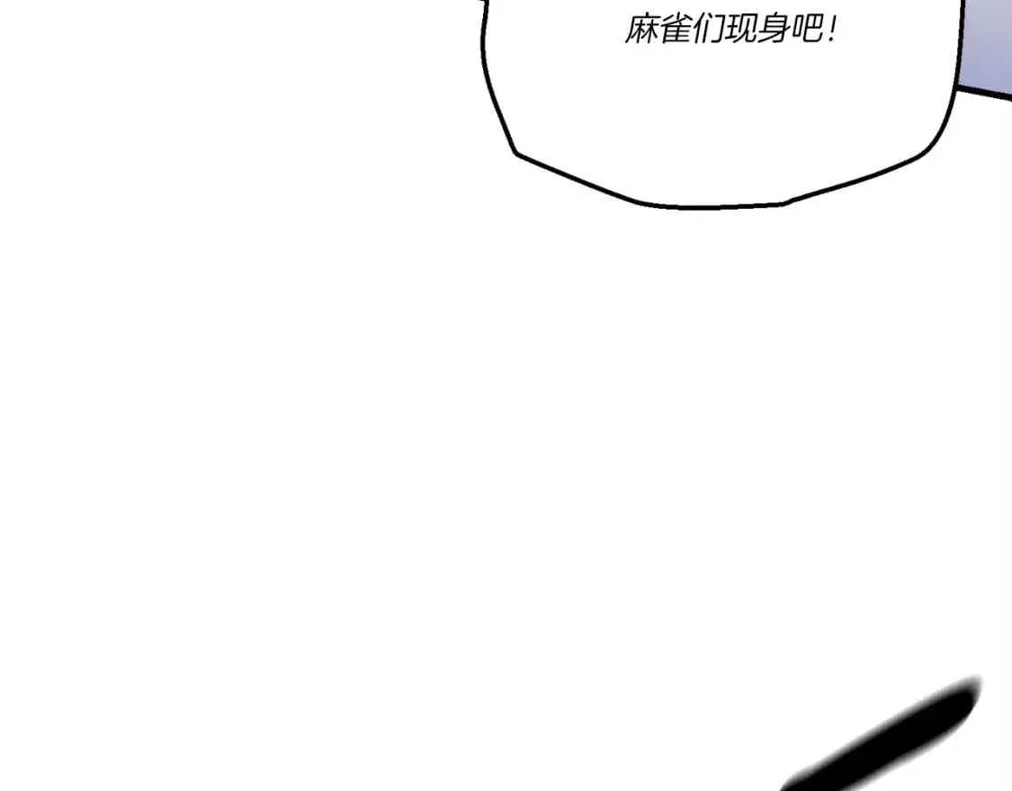 第164话 真正的自由87