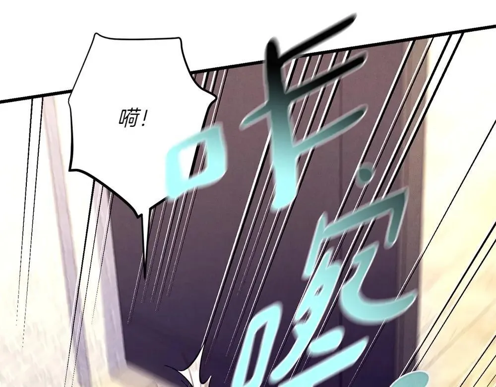 第189话 殊途同归218