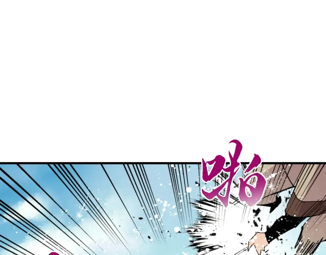 第52话 卑劣的家伙99