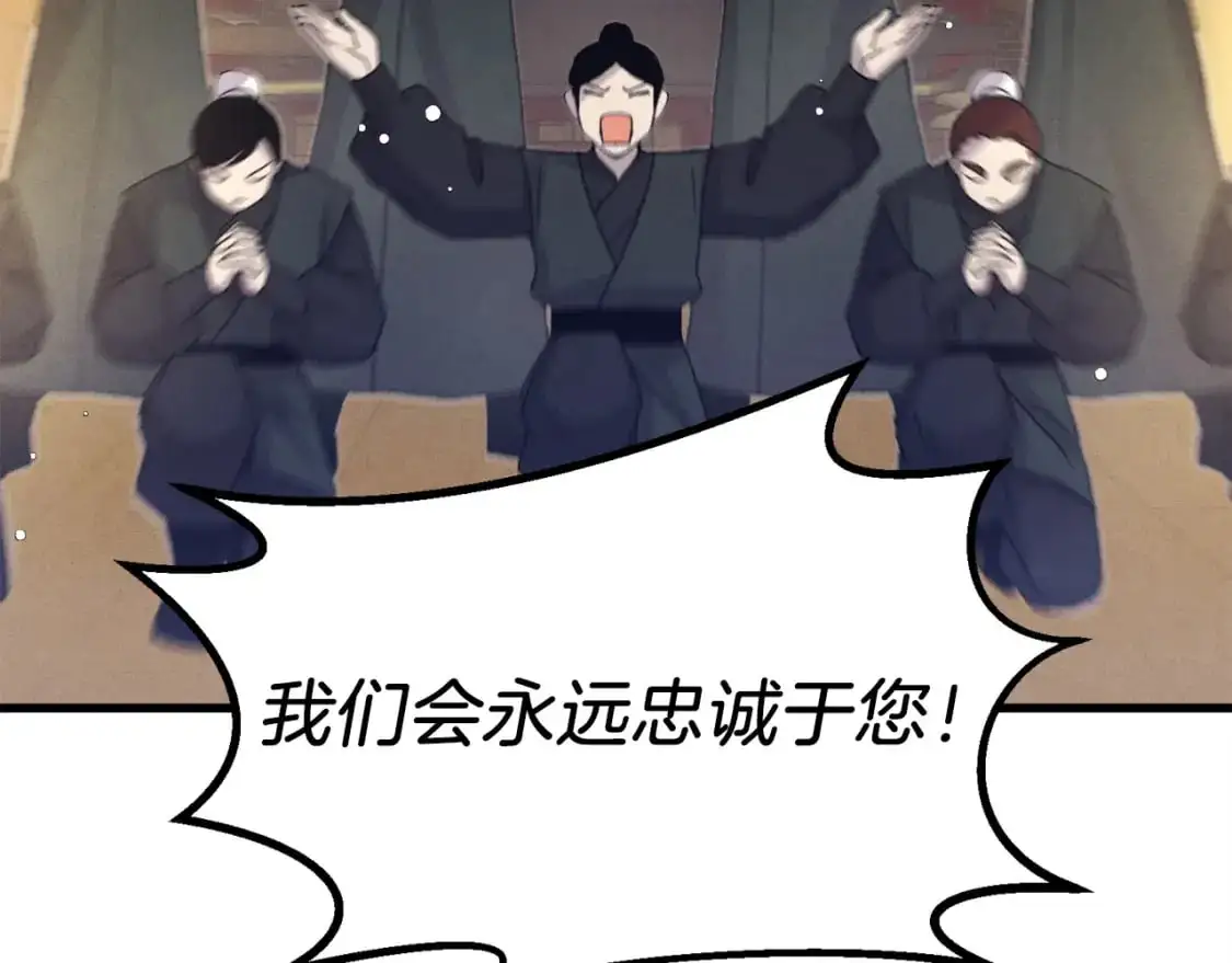第142话 打赌92