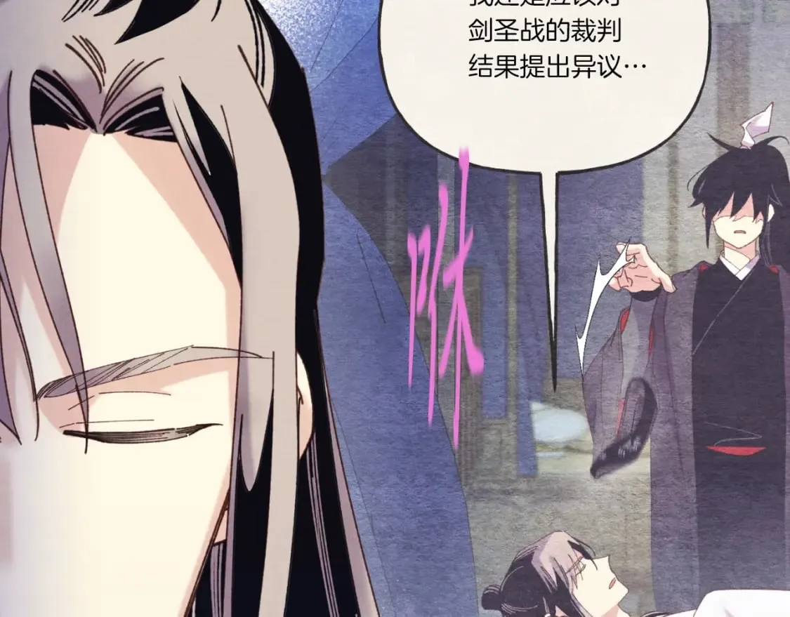 第139话 三圣大战90