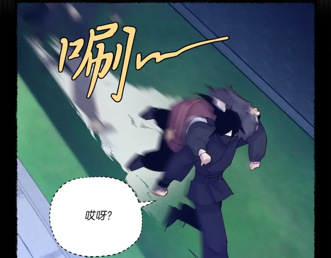 第109话 我的事情开始99