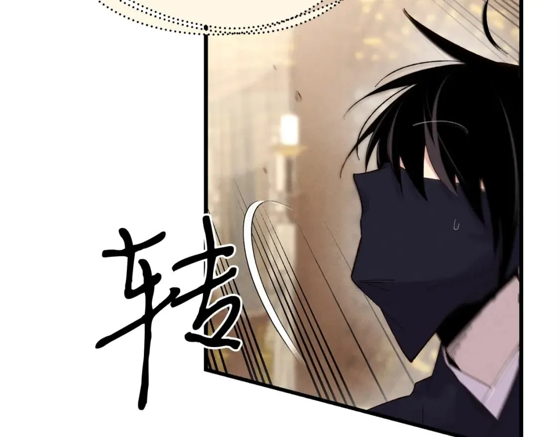 第108话 剑后处32