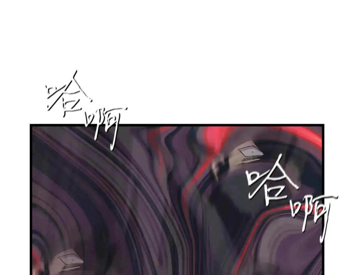 第157话 切痛法61