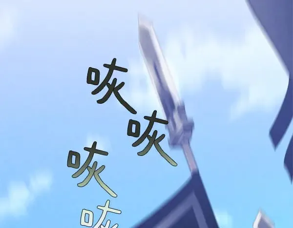 第180话 尽快出发228