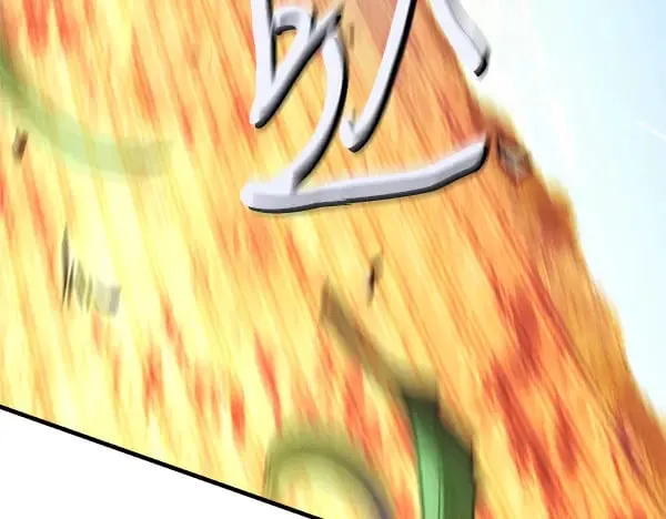 第182话 震惊199