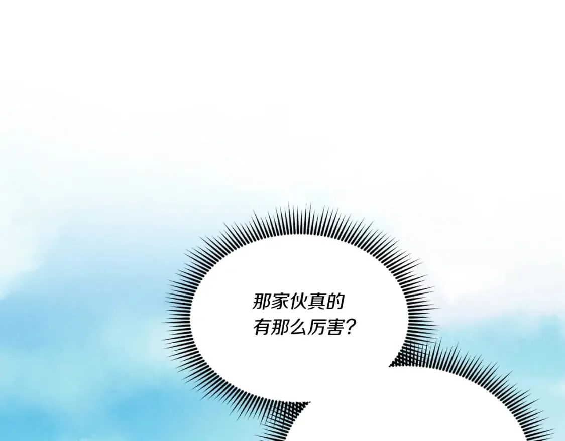 第124话 入围四强90