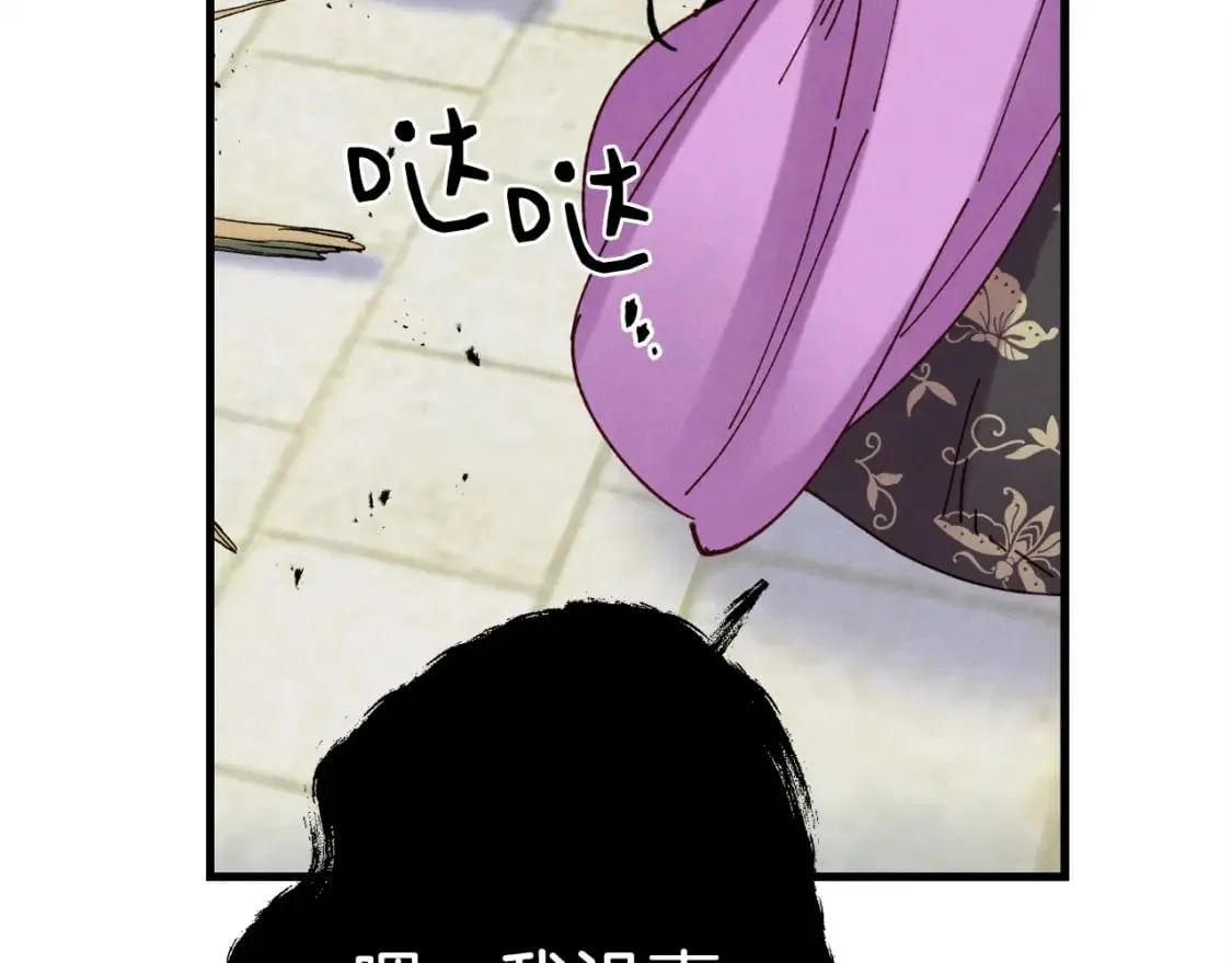 第125话 情报36