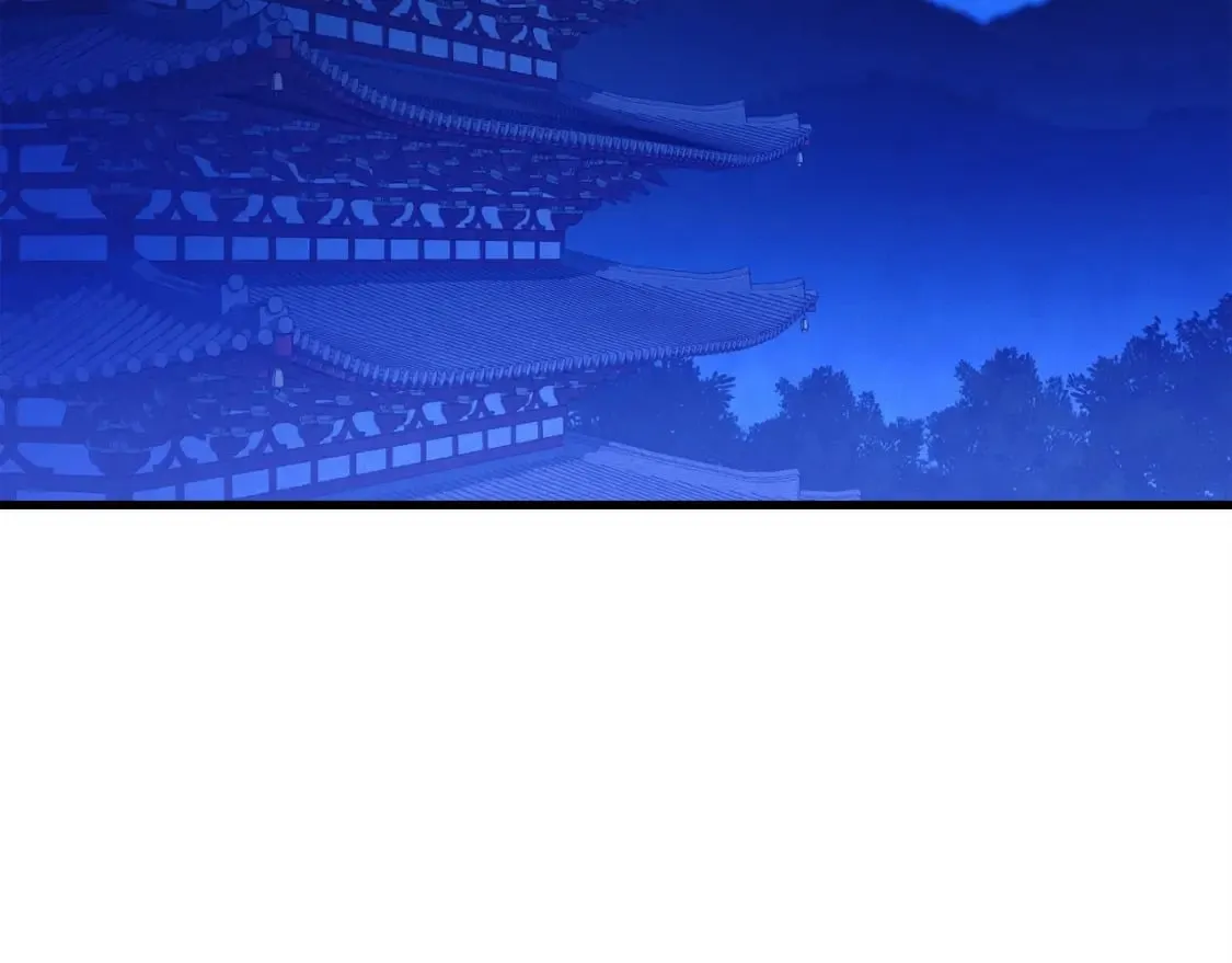 第133话 你是真心的吗110