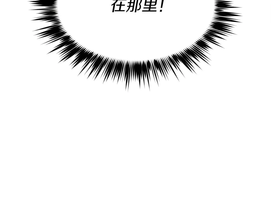 第107话 变态154