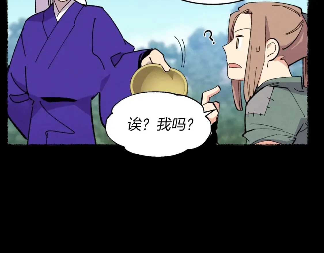 第49话 折磨人的训练154