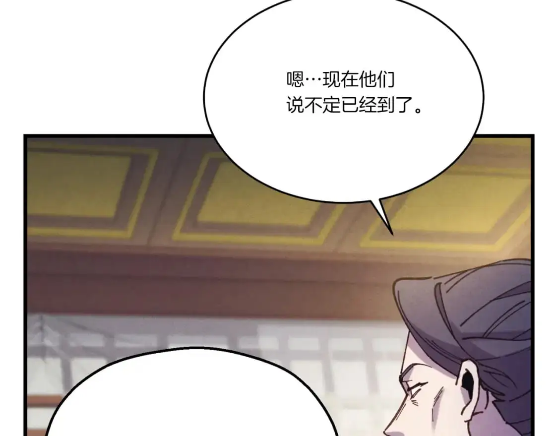 第161话 速降84