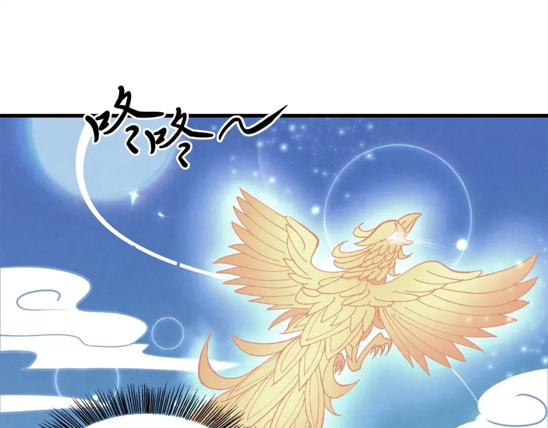 第7话 雷琴113