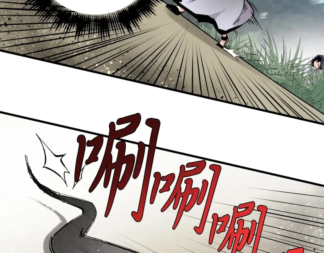 第30话 交手142