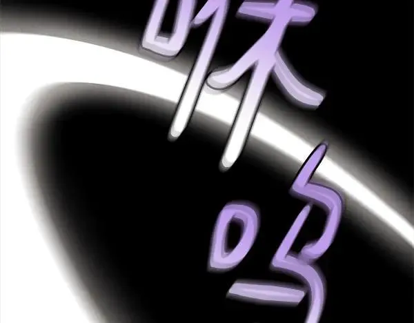 第185话 聪明人21