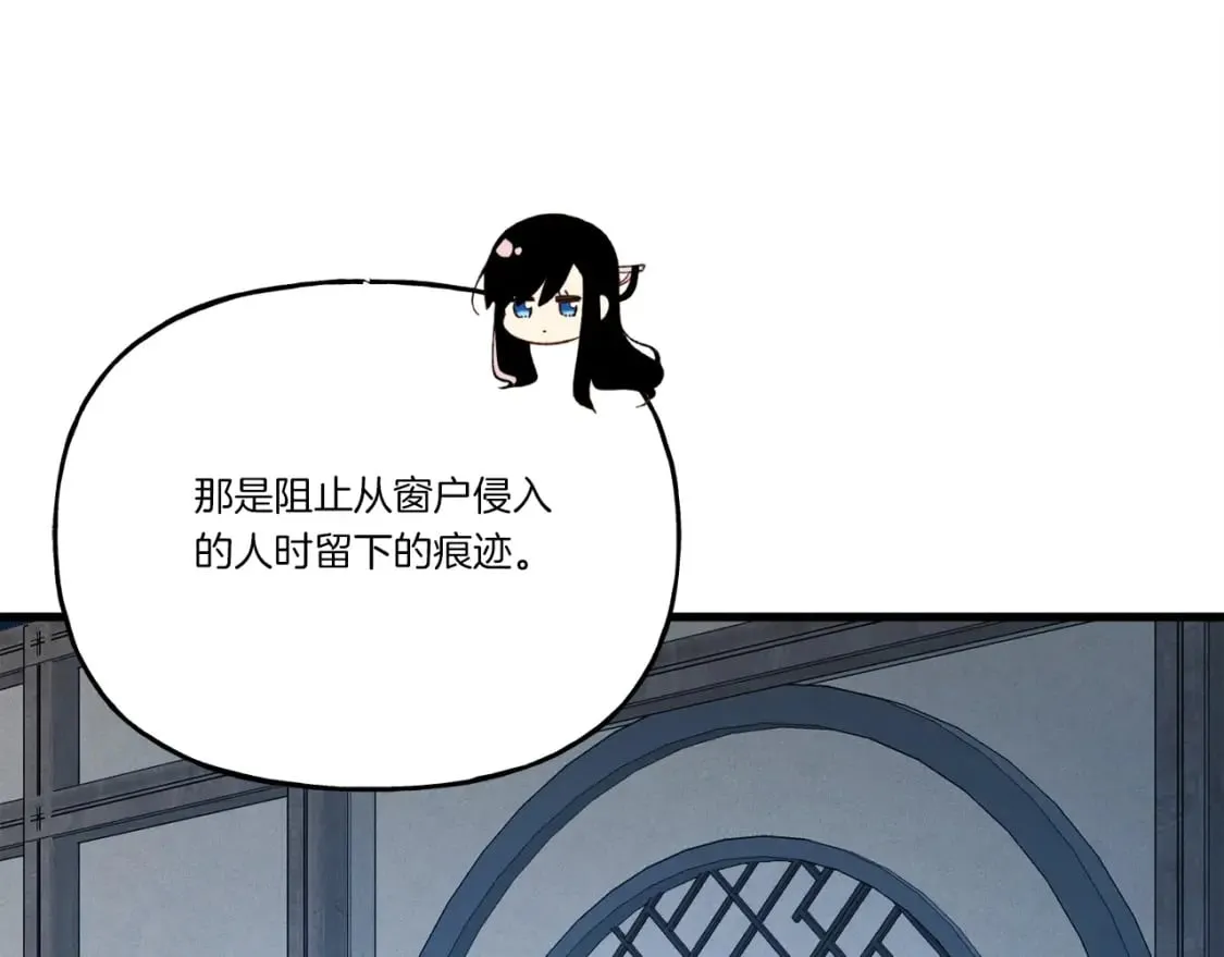 第107话 变态24